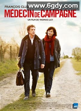 乡村医生(2016)HD高清迅雷网盘磁力下载