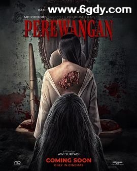 魔镜咒(2024)HD高清迅雷网盘磁力下载