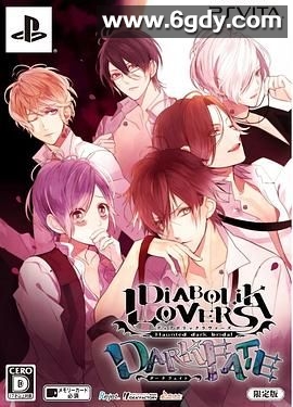 魔鬼恋人ova剧场版(2015)HD高清迅雷网盘磁力下载