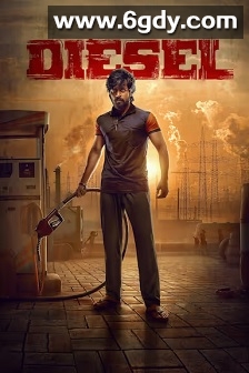 柴油机(2025)HD高清迅雷网盘磁力下载