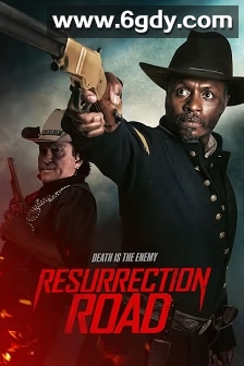 复活之路(2024)HD高清迅雷网盘磁力下载