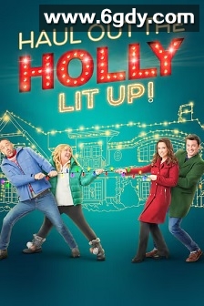 冬青登场时：灯火璀璨(2023)HD高清迅雷网盘磁力下载