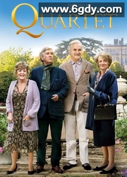 四重唱(2012)HD高清迅雷网盘磁力下载