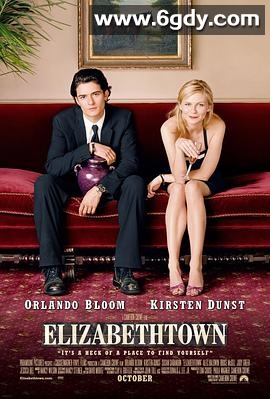 伊丽莎白镇(2005)HD高清迅雷网盘磁力下载