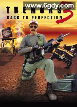 异形魔怪3(2001)HD高清迅雷网盘磁力下载