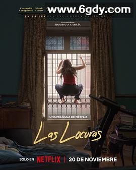 荒诞一天(2025)HD高清迅雷网盘磁力下载