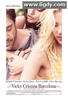 午夜巴塞罗那(2008)HD高清迅雷网盘磁力下载