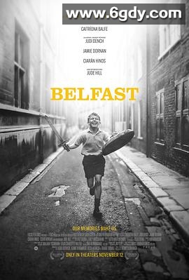 贝尔法斯特(2021)HD高清迅雷网盘磁力下载