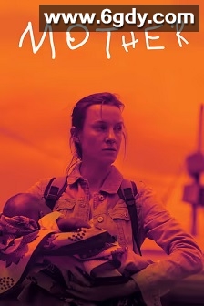 母亲(2022)HD高清迅雷网盘磁力下载