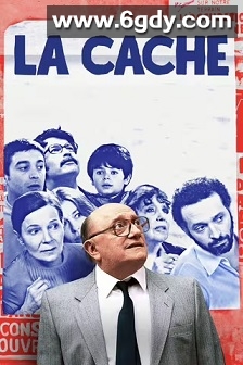 安全屋(2025)HD高清迅雷网盘磁力下载