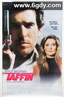 绝不让步(1988)HD高清迅雷网盘磁力下载