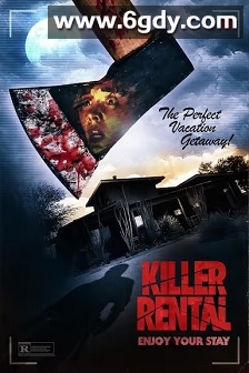 致命租屋(2025)HD高清迅雷网盘磁力下载