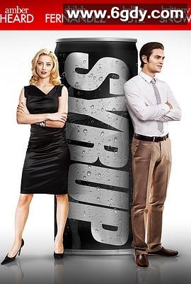 果汁(2013)超清高清迅雷网盘磁力下载