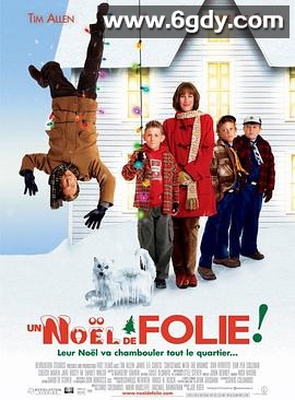 跷家大作战(2004)HD高清迅雷网盘磁力下载