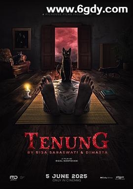 黑魔尸(2026)HD高清迅雷网盘磁力下载