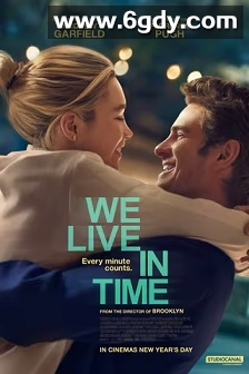 时间里的爱人(2024)HD高清迅雷网盘磁力下载