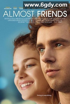 差不多的朋友(2016)HD高清迅雷网盘磁力下载