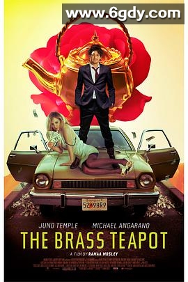 黄铜茶壶(2012)HD高清迅雷网盘磁力下载