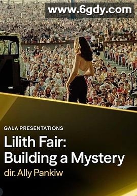 莉莉丝音乐节：缔造神秘(2025)HD高清迅雷网盘磁力下载