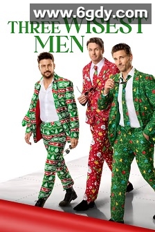 圣诞三宝顶呱呱(2025)HD高清迅雷网盘磁力下载