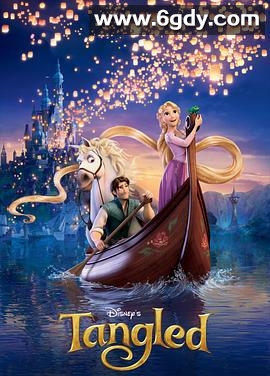 魔发奇缘(2010)HD高清迅雷网盘磁力下载