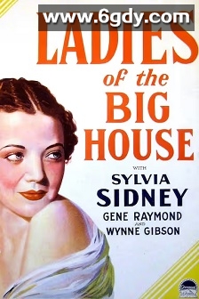 苦狱情鸳(1931)HD高清迅雷网盘磁力下载