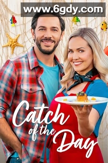 当日良缘(2025)HD高清迅雷网盘磁力下载