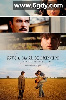 卡萨尔出生的王子(2017)HD高清迅雷网盘磁力下载