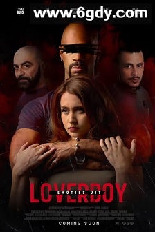 情圣：情感关闭(2024)HD高清迅雷网盘磁力下载