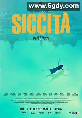 干旱罗马(2022)HD高清迅雷网盘磁力下载