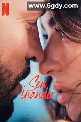 真爱别有用心(2023)HD高清迅雷网盘磁力下载