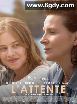 等待(2015)HD高清迅雷网盘磁力下载