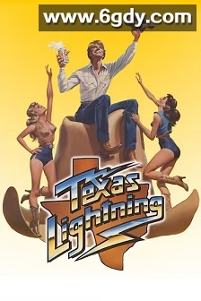 德州趣谈(1982)HD高清迅雷网盘磁力下载