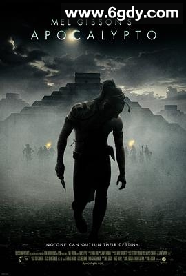 启示(2006)HD高清迅雷网盘磁力下载