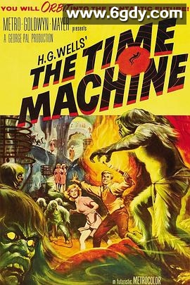 时空大挪移(1960)HD高清迅雷网盘磁力下载