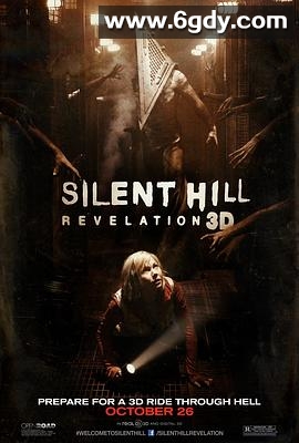 寂静岭2(2012)HD高清迅雷网盘磁力下载