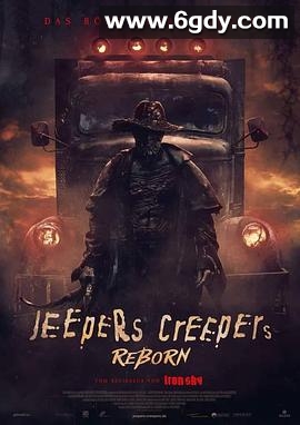 惊心食人族：重生(2022)HD高清迅雷网盘磁力下载