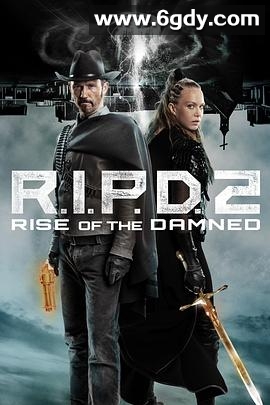 冥界警局2：咒灵崛起(2022)HD高清迅雷网盘磁力下载