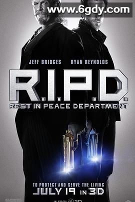 冥界警局(2013)HD高清迅雷网盘磁力下载