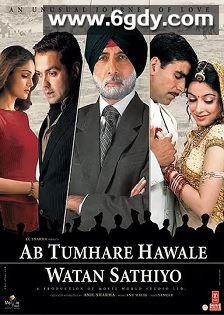 Ab Tumhare Hawale Watan Saathiyo(2004)HD高清迅雷网盘磁力下载