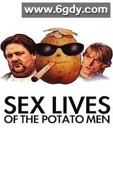 土豆人的性生活(2004)HD高清迅雷网盘磁力下载