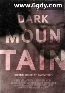 深山(2013)HD高清迅雷网盘磁力下载