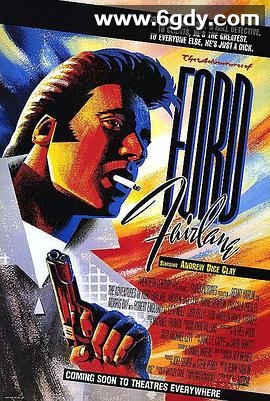 神探奇兵(1990)超清高清迅雷网盘磁力下载