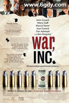 战争公司(2008)HD高清迅雷网盘磁力下载