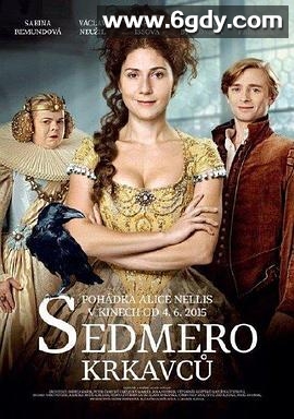 七只乌鸦(2015)HD高清迅雷网盘磁力下载