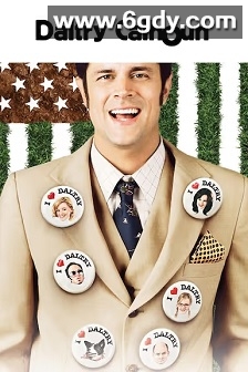 草地上的男人(2005)HD高清迅雷网盘磁力下载