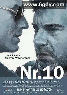 第十号(2021)HD高清迅雷网盘磁力下载