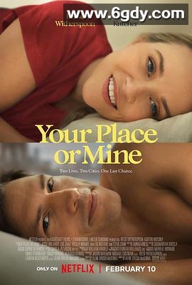 换屋假期(2023)HD高清迅雷网盘磁力下载