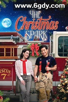 圣诞火花(2025)HD高清迅雷网盘磁力下载