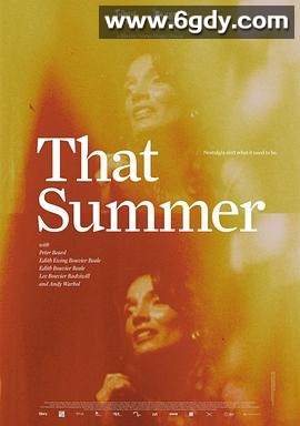 夏日之炎(2017)超清高清迅雷网盘磁力下载